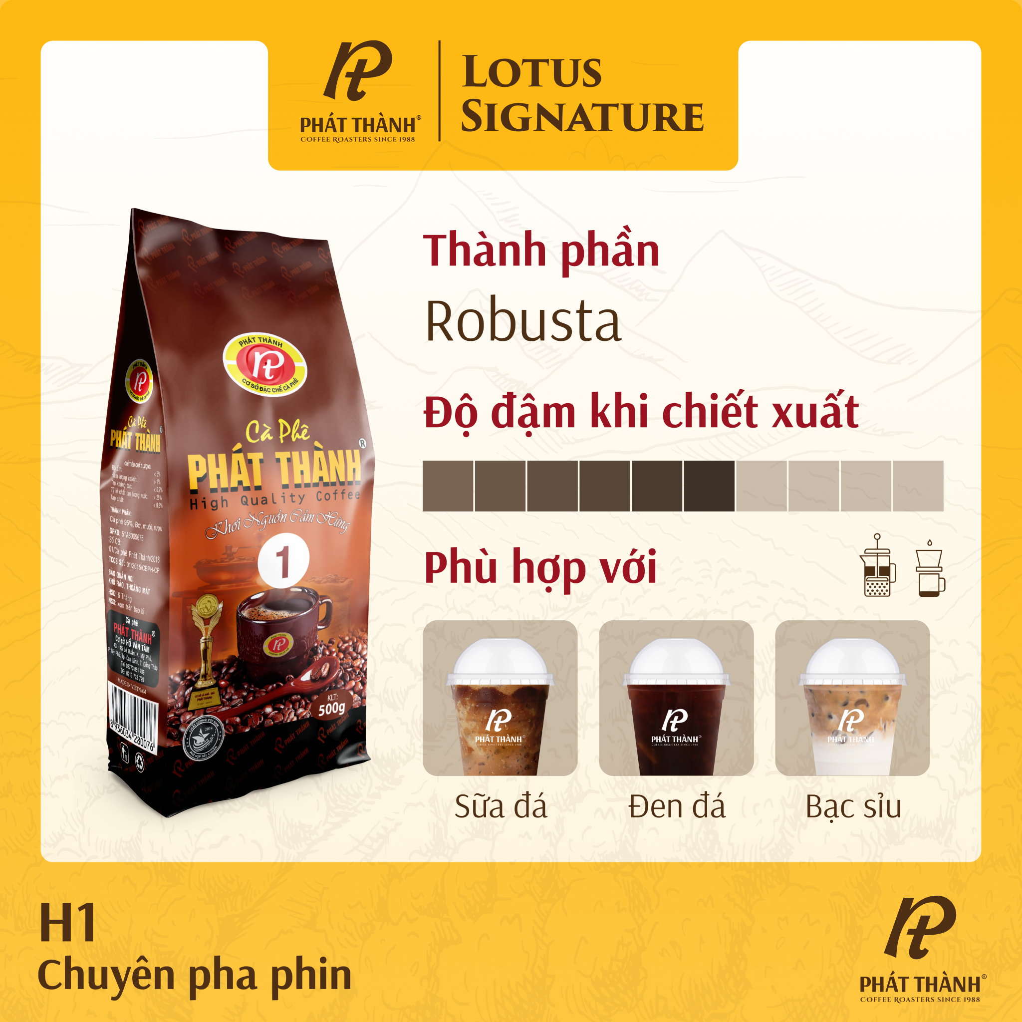 Cà phê Lotus Signature H1