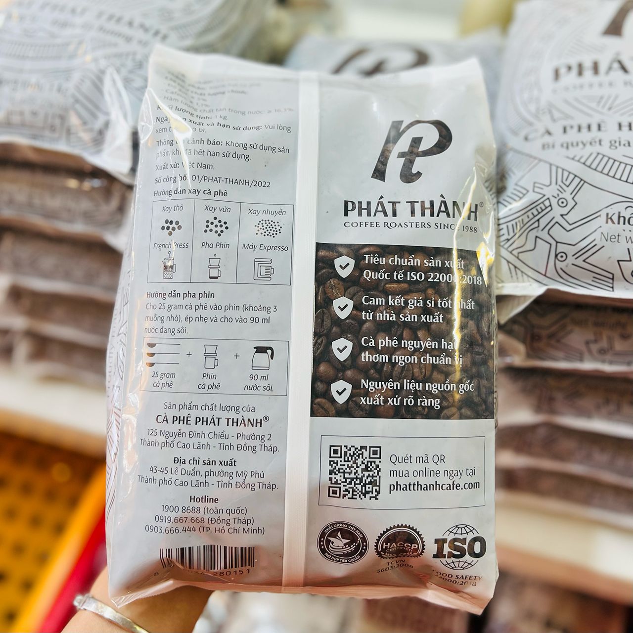 Cà phê hạt Phát Thành