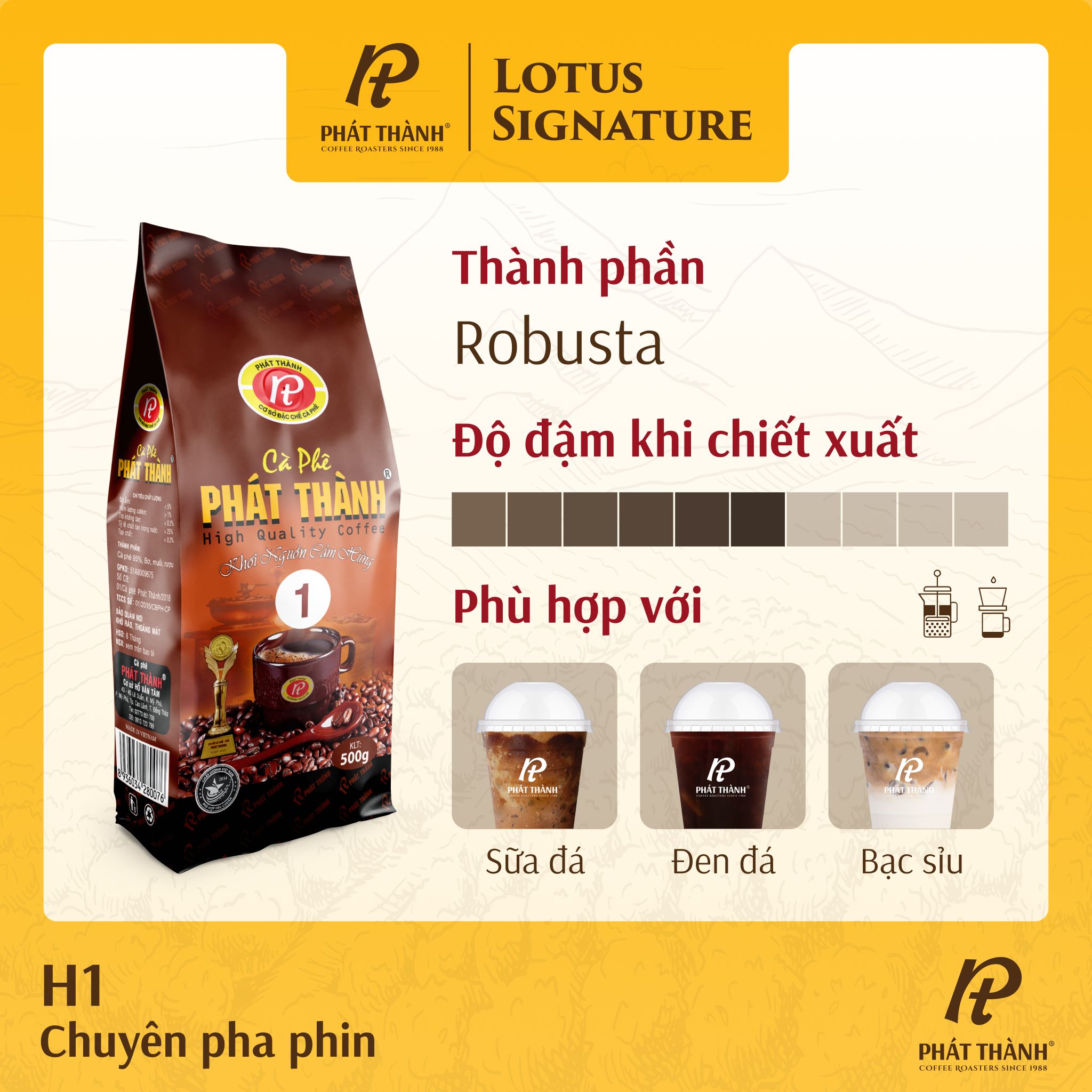 Cà phê Lotus Signature H1