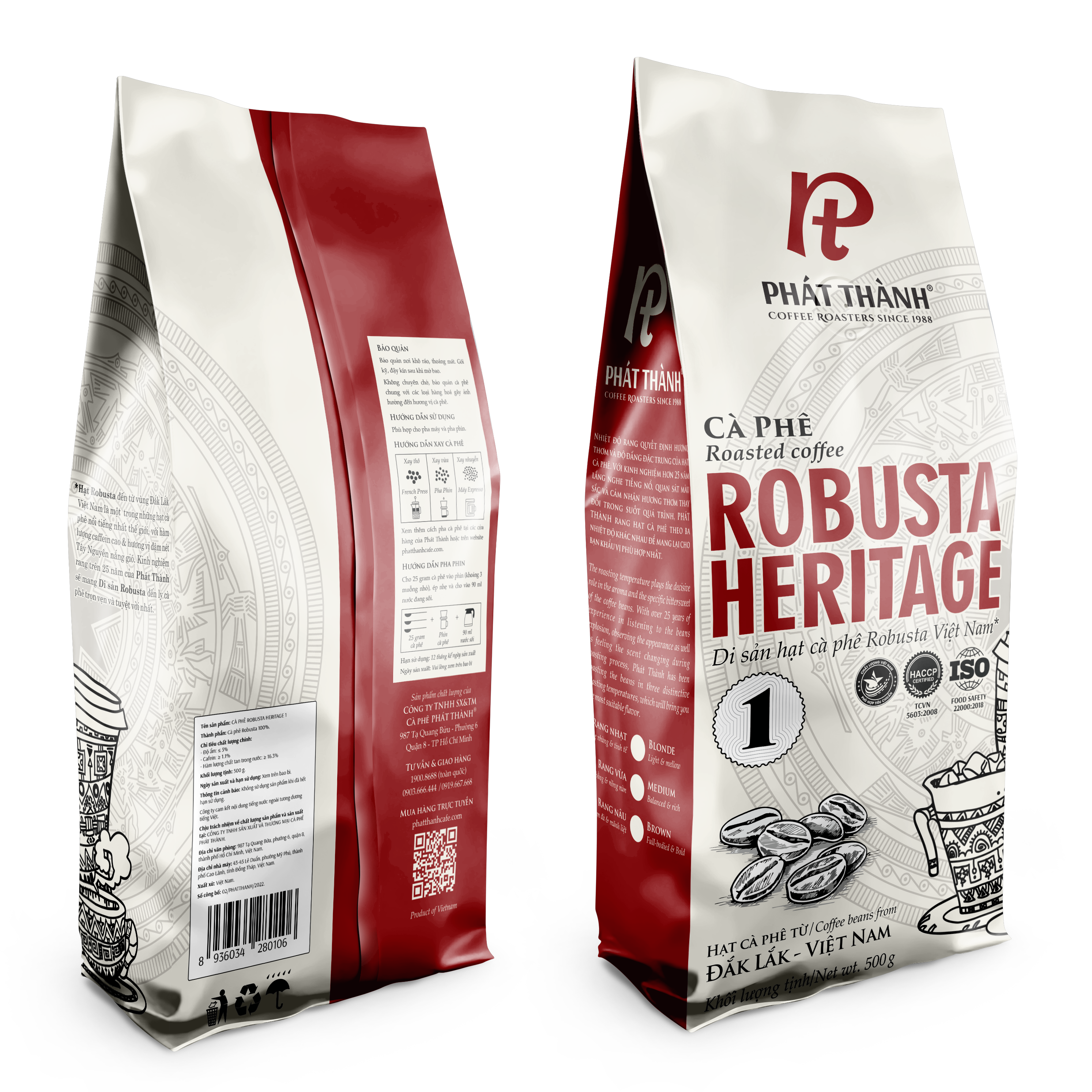 Cà phê nguyên hạt Robusta Heritage 1