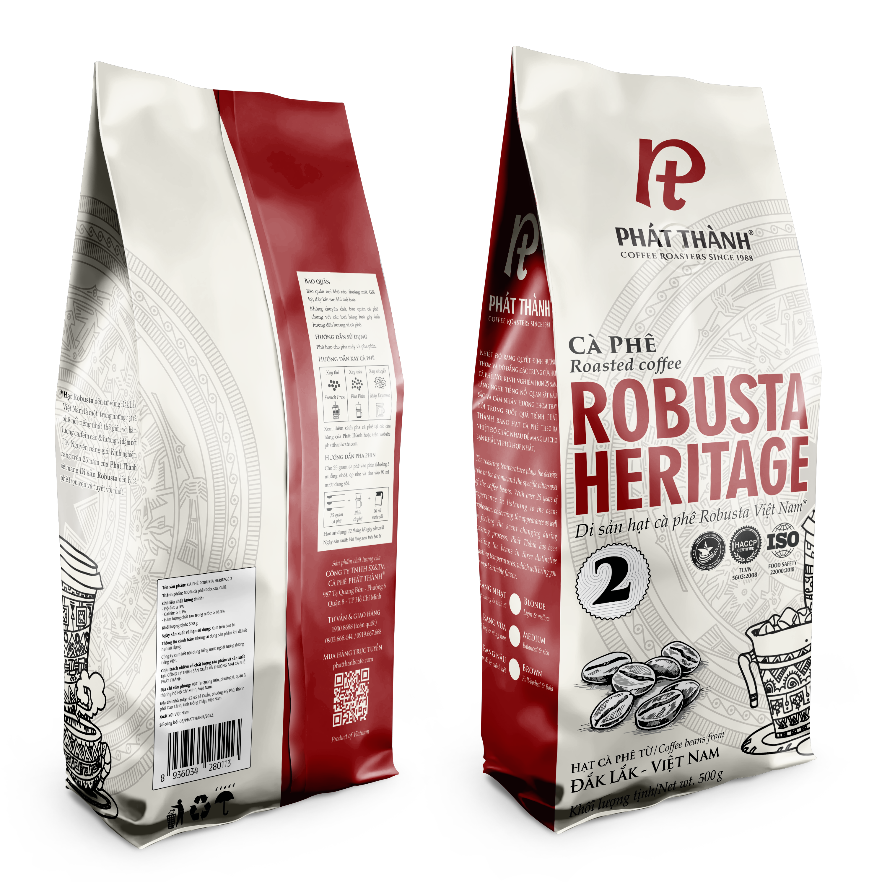 Cà phê nguyên hạt Robusta Heritage 2